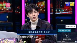 開電視像開航母？那你可能缺了一臺(tái)對(duì)老人友好的KKTV AI電視