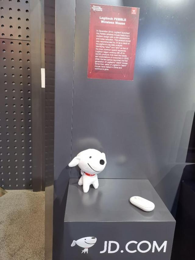 超薄觸感愛不釋手！CES2019京東羅技聯(lián)合發(fā)布超薄靜音鼠標(biāo)新品
