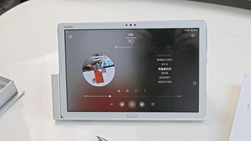 智能語(yǔ)音專業(yè)調(diào)校，華為平板M5 青春版你值得擁有