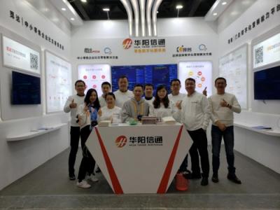 使命向前，覓達科技受邀正式亮相2019微信公開課PRO！