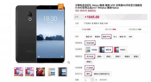 不負(fù)責(zé)吐槽：雷總當(dāng)眾猛灌假酒的背后，是國產(chǎn)品牌的焦慮