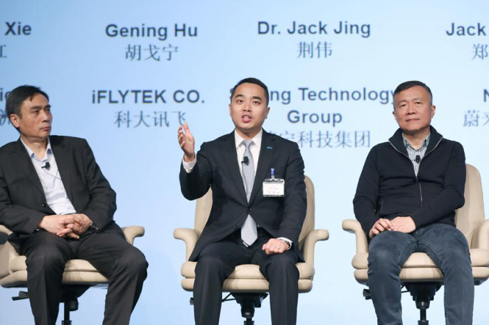 蘇寧荊偉：開放80個(gè)業(yè)務(wù)引擎，智慧零售成“橋梁”，全球共享技術(shù)成果