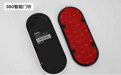 360對(duì)比Nest智能門鈴 誰是行業(yè)領(lǐng)跑者？