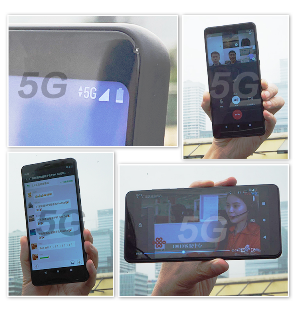 廣東聯(lián)通打通全球首個5G手機電話