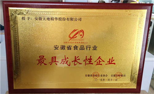 不負(fù)時(shí)代使命，以創(chuàng)新踐行品牌初心