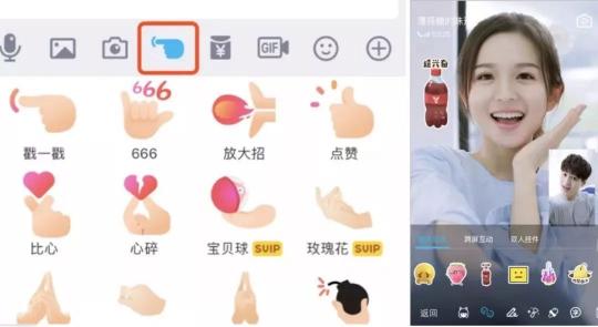 社交創(chuàng)新的冷思考：喧鬧過后，你會記住誰？