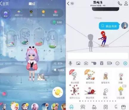 社交創(chuàng)新的冷思考：喧鬧過后，你會記住誰？