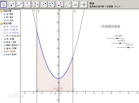 讓數(shù)學(xué)老師愛不釋手的APP，都在這里了！