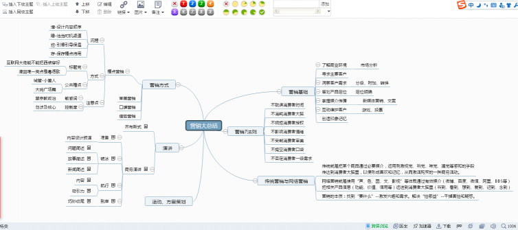 讓數(shù)學(xué)老師愛不釋手的APP，都在這里了！