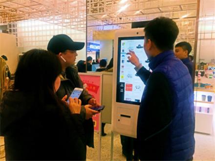 凱德未來商業(yè)新物種“來探Next-Ten” “RaaS平臺即服務(wù)”驅(qū)動商業(yè)3.0