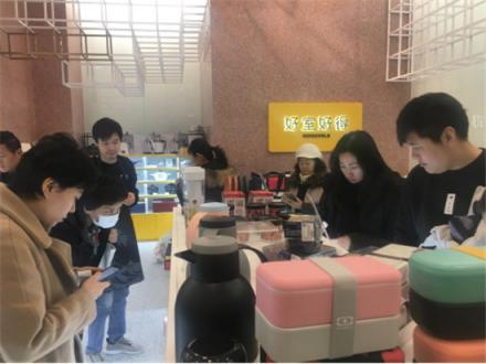 凱德未來商業(yè)新物種“來探Next-Ten” “RaaS平臺即服務(wù)”驅(qū)動商業(yè)3.0