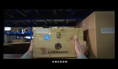 悉見科技第二代AR智能眼鏡XMAN全面測(cè)評(píng)