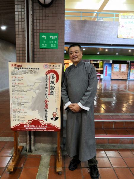 不醒的俠客夢，他想給你一個大千世界的江湖