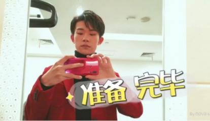 易烊千璽首支華為nova4拍攝vlog有多火？微博推薦位了解一下！