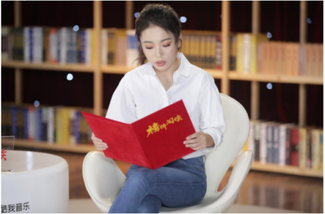 酷我音樂《榜樣閱讀》蔣方舟：心態(tài)不崩，人生的經(jīng)歷都是收獲