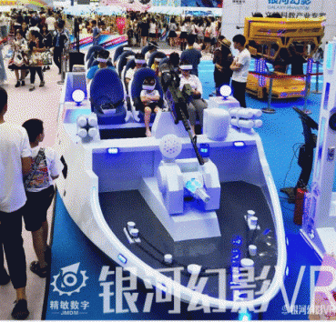 2019春節(jié)旅游攻略，銀河幻影VR嘉年華空降成都！