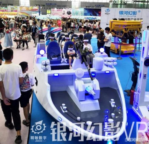 2019春節(jié)旅游攻略，銀河幻影VR嘉年華空降成都！