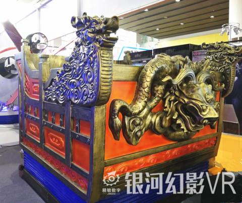 2019春節(jié)旅游攻略，銀河幻影VR嘉年華空降成都！