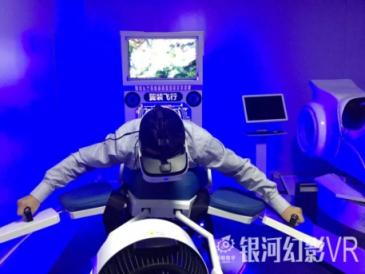 2019春節(jié)旅游攻略，銀河幻影VR嘉年華空降成都！