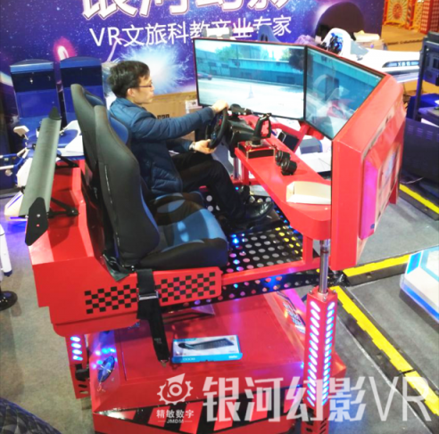 2019春節(jié)旅游攻略，銀河幻影VR嘉年華空降成都！