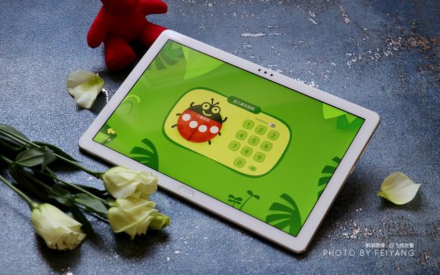 黑科技不再遙遠(yuǎn)，華為平板M5青春版年輕人的最愛
