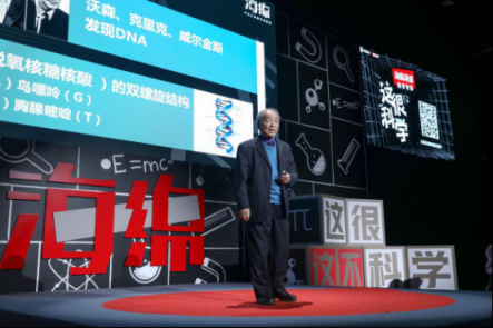2018年今日頭條科普內(nèi)容閱讀量超5000億，知識(shí)分子們是如何走紅的？