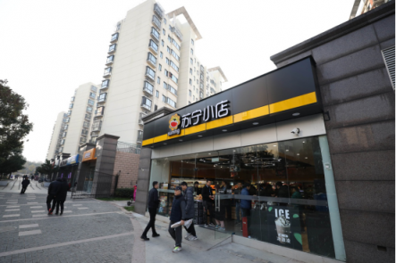 2019新趨勢，蘇寧小店零門檻體驗“精致”不“窮”