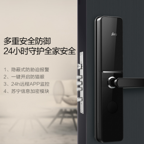 小Biu和他的伙伴來(lái)拜年，年貨節(jié)蘇寧打造智能家