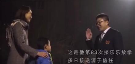 首汽約車(chē)“至信”駕駛員于雙喜 以至愛(ài)至信成為受乘客信賴(lài)的服務(wù)標(biāo)桿