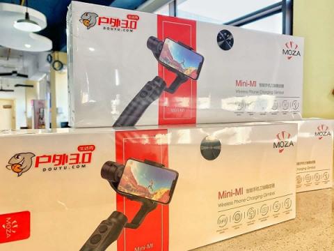 魔爪穩(wěn)定器與斗魚強(qiáng)強(qiáng)聯(lián)手，打造最佳戶外直播體驗(yàn)