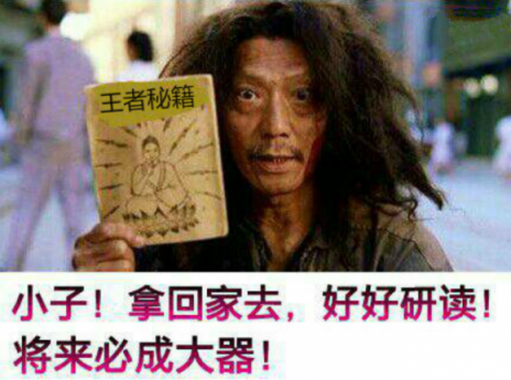 王者榮耀2.0淘汰老機型？不會系統(tǒng)設(shè)置說xx呢！