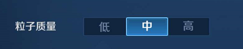 王者榮耀2.0淘汰老機型？不會系統(tǒng)設(shè)置說xx呢！