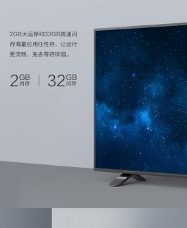 MAXREAL 86寸智能語(yǔ)音電視：您家的私人巨幕影院