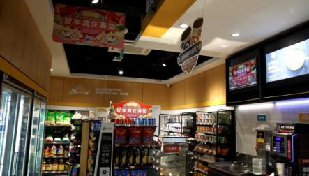 有溫度、有速度、有深度，蘇寧小店給城市“留守者”送上春節(jié)暖心禮