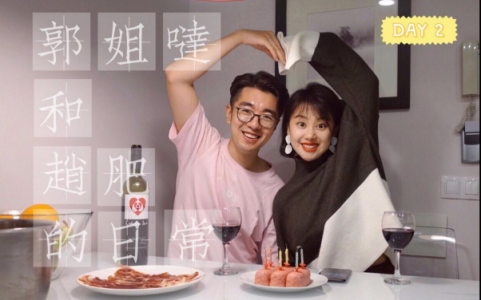 手機也能拍vlog？郭姐噠用華為nova4帶你游蘇州