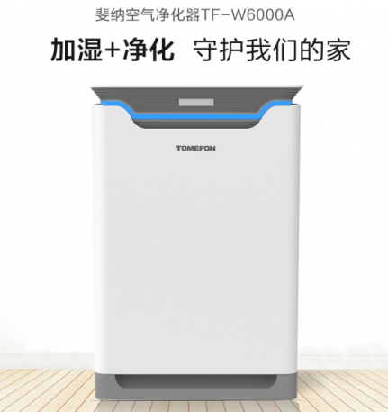 空氣凈化器哪個牌子好？口碑最好的空氣凈化器十大排名