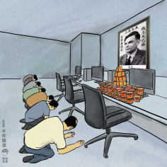 百度春節(jié)要發(fā)10個(gè)億，程序猿最近的精神狀況是這樣的