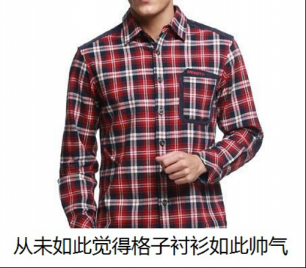 百度春節(jié)要發(fā)10個(gè)億，程序猿最近的精神狀況是這樣的
