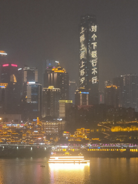 “一字千金”求下聯(lián)，這項(xiàng)活動比集五福還火