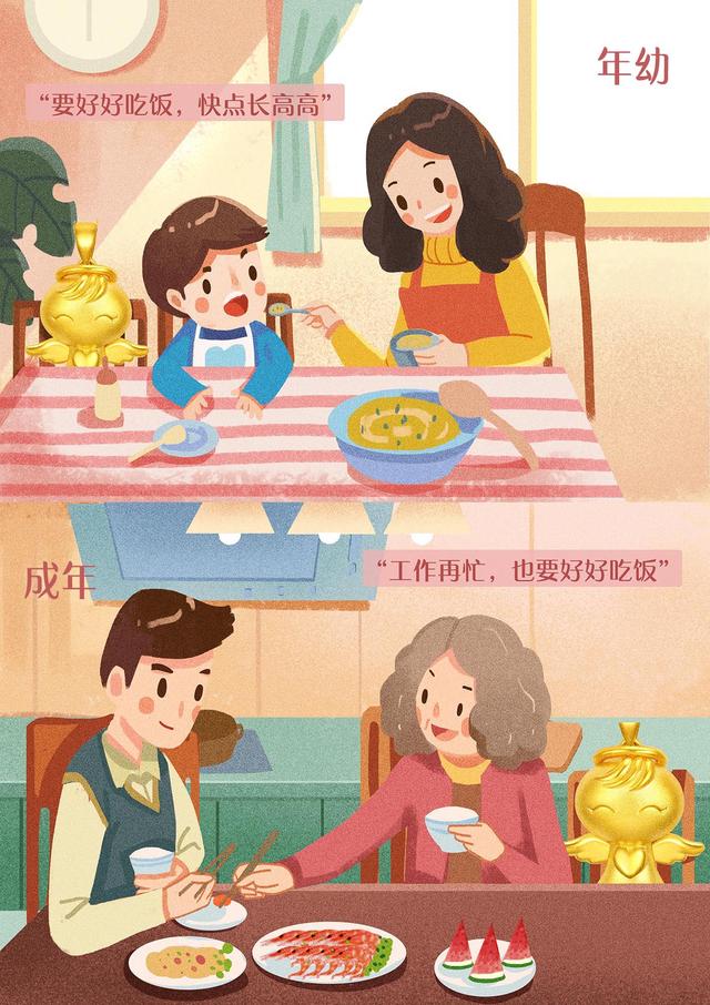 想不到吧！爸媽pick的是福星寶寶！