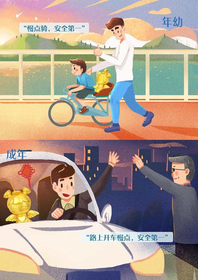 想不到吧！爸媽pick的是福星寶寶！