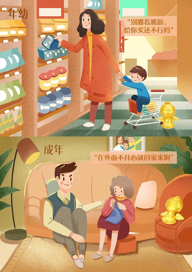 想不到吧！爸媽pick的是福星寶寶！
