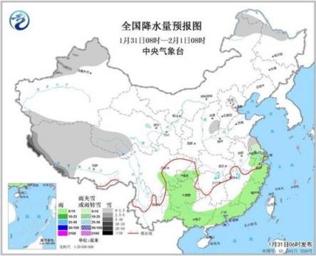 春運路上的年貨節(jié)，他的行李很特別