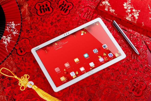 華為平板M5青春版新年篇：智能語音打破傳統(tǒng)規(guī)則，與你相約的互動新方式！