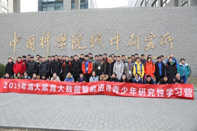 載行囊而來(lái)，滿(mǎn)載而歸
