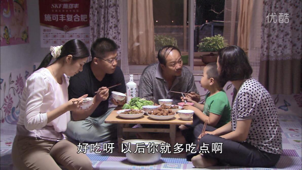 看顏值、看飯桌、看構(gòu)圖 優(yōu)酷修復(fù)版《鄉(xiāng)愛》“盤”出新高度