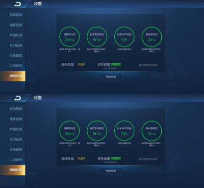 想要暢玩王者榮耀？要放棄榮耀Pro2，選一手360安全路由2P4！