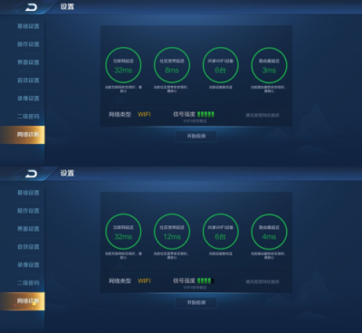 想要暢玩王者榮耀？要放棄榮耀Pro2，選一手360安全路由2P4！