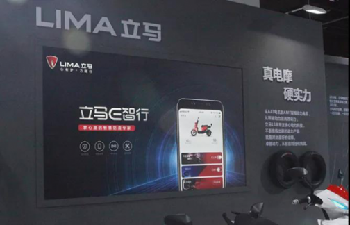 新的一年，立馬電動車讓你動心的不僅僅是動力還有樂趣