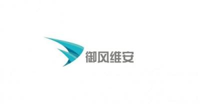 御風(fēng)維安 打造信息安全“湘軍”戰(zhàn)隊